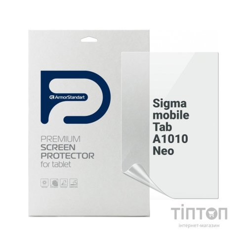 Плівка захисна Armorstandart Sigma mobile Tab A1010 Neo (ARM70421)