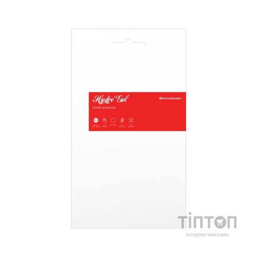 Плівка захисна Armorstandart Supreme Samsung S21 (G991) (ARM66283)