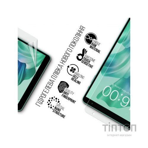 Плівка захисна Armorstandart Teclast P85T Wi-Fi (ARM74579)