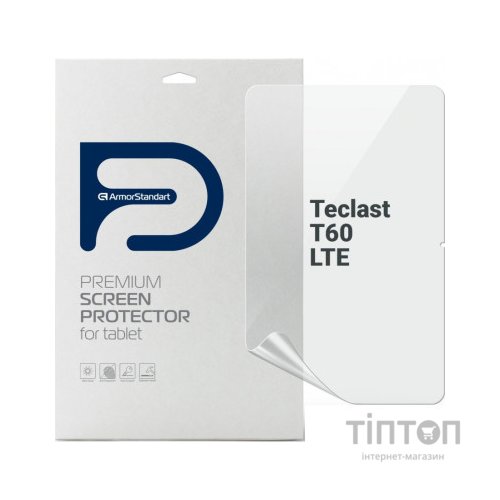 Плівка захисна Armorstandart Teclast T60 LTE (ARM74580)