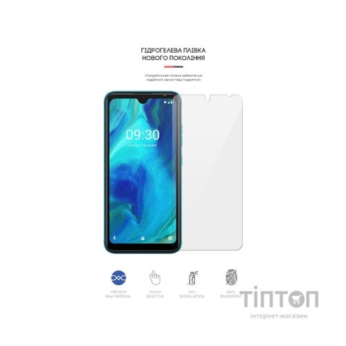 Плівка захисна Armorstandart Tecno POP 5 (ARM62340)