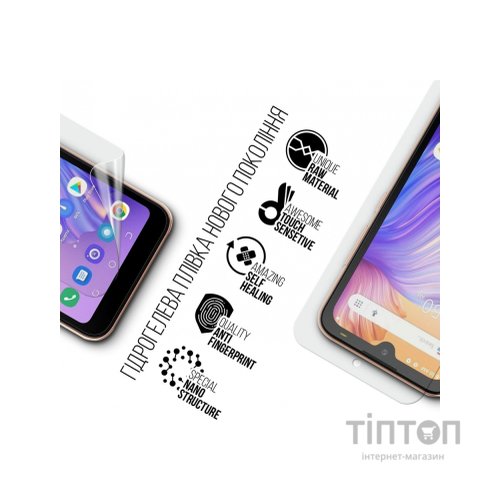Плівка захисна Armorstandart Tecno POP 5 Go (BD1) (ARM69027)