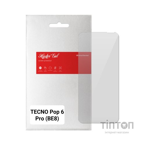 Плівка захисна Armorstandart TECNO Pop 6 Pro (BE8) (ARM64827)