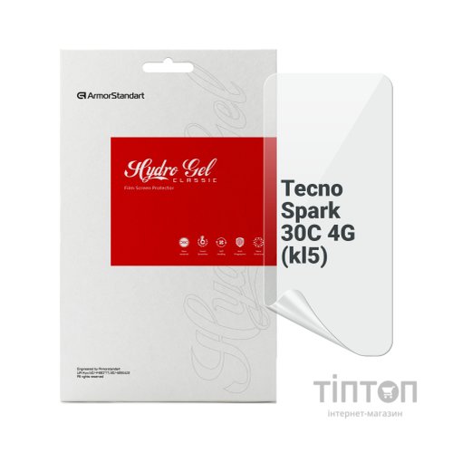 Плівка захисна Armorstandart Tecno Spark 30C 4G (kl5) (ARM81153)