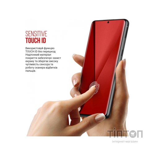 Плівка захисна Armorstandart Ulefone Armor X5 Pro (ARM72605)
