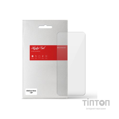 Плівка захисна Armorstandart Ulefone Note 13P (ARM63676)