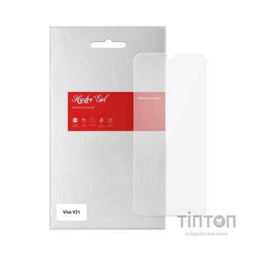 Плівка захисна Armorstandart Vivo V21 (ARM59494)