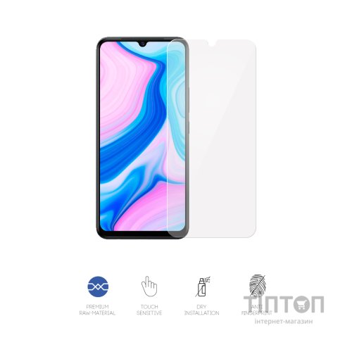 Плівка захисна Armorstandart Vivo V21 (ARM59494)