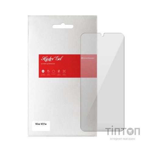 Плівка захисна Armorstandart Vivo V21e (ARM61119)