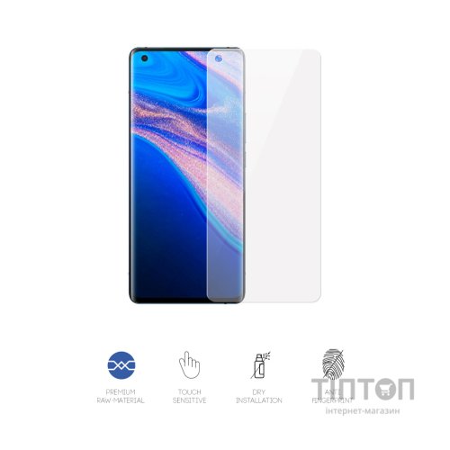 Плівка захисна Armorstandart Vivo X50 Pro (ARM59496)