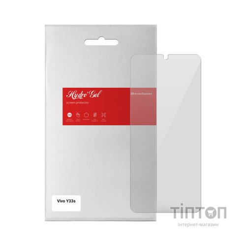 Плівка захисна Armorstandart Vivo Y33s (ARM61995)