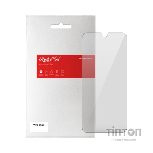 Плівка захисна Armorstandart Vivo Y52s (ARM61123)