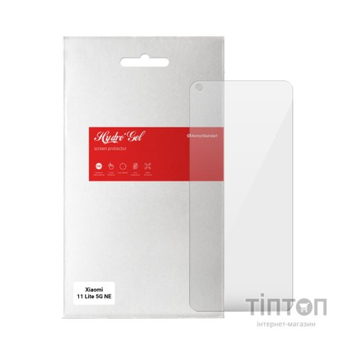 Плівка захисна Armorstandart Xiaomi 11 Lite 5G NE (ARM62840)