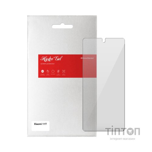 Плівка захисна Armorstandart Xiaomi 11T (ARM61159)