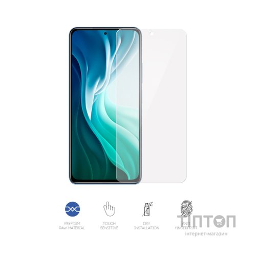 Плівка захисна Armorstandart Xiaomi Mi 11i (ARM59492)