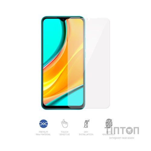 Плівка захисна Armorstandart Xiaomi Redmi 9 (ARM58821)