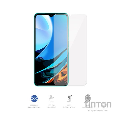 Плівка захисна Armorstandart Xiaomi Redmi 9T (ARM59488)