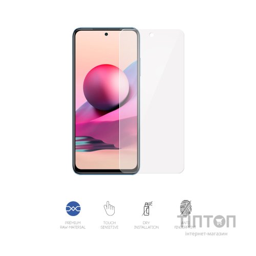 Плівка захисна Armorstandart Xiaomi Redmi Note 10s (ARM59489)