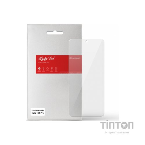 Плівка захисна Armorstandart Xiaomi Redmi Note 11T Pro (ARM61874)