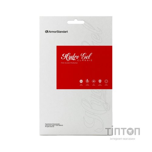 Плівка захисна Armorstandart Xiaomi Redmi Smart Band 2 6 pcs. (ARM69727)