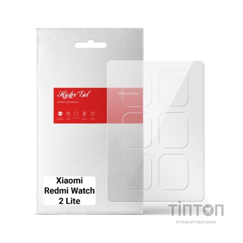 Плівка захисна Armorstandart Xiaomi Redmi Watch 2 Lite 6 шт. (ARM65866)