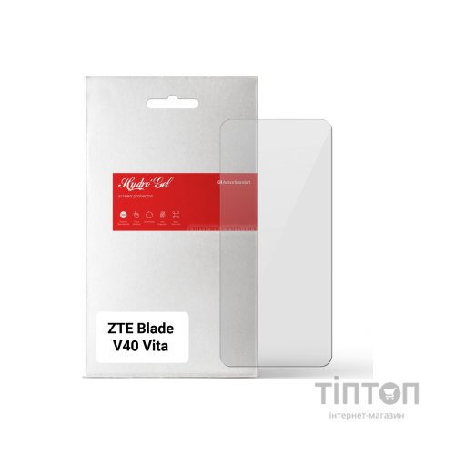 Плівка захисна Armorstandart ZTE Blade V40 Vita (ARM63401)