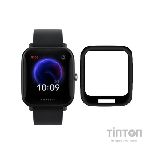 Плівка захисна BeCover Amazfit Bip U Pro Black (706054)