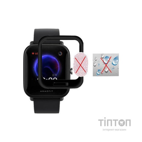 Плівка захисна BeCover Amazfit Bip U Pro Black (706054)