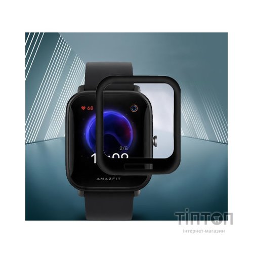Плівка захисна BeCover Amazfit Bip U Pro Black (706054)