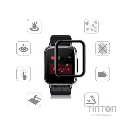 Плівка захисна BeCover Xiaomi Haylou Smart Watch LS01 Black (706039)