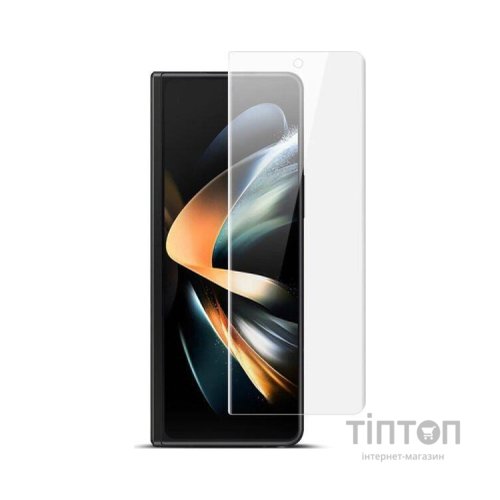 Плівка захисна Devia hydrogel Samsung Fold 5 front+back (DV-SM-FO5)