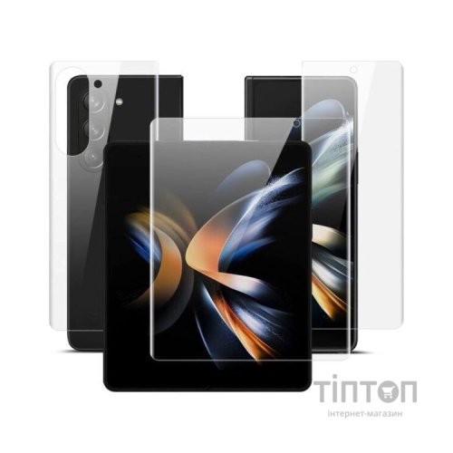 Плівка захисна Devia hydrogel Samsung Fold 5 front+back (DV-SM-FO5)