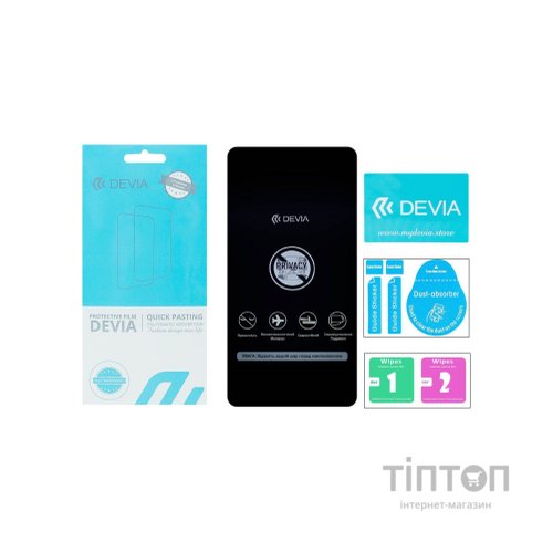 Плівка захисна Devia Hydrogel Samsung M34 front+back (DV-SM-M34FB)
