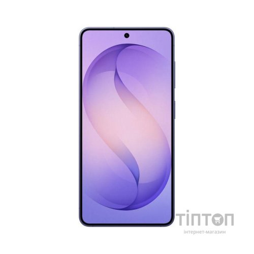 Плівка захисна Devia hydrogel Samsung S26+ front+back (DV-SM-S26PLTFB)