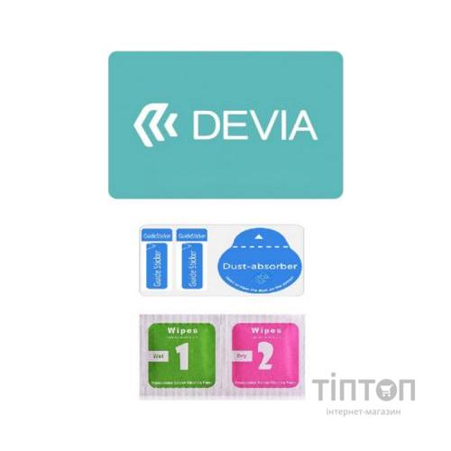 Плівка захисна Devia iPhone X/XS (DV-GDRP-iP-X/XSM)