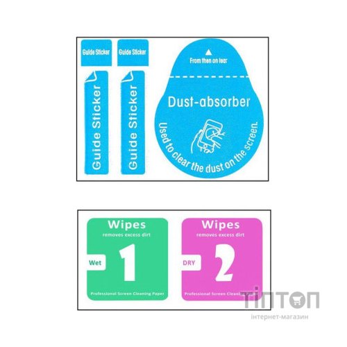 Плівка захисна Devia Motorola One Fusion+ (DV-GDR-MT-ONFSFB)
