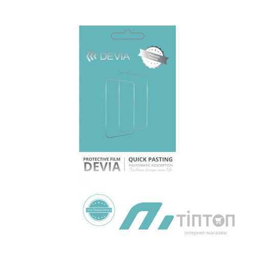 Плівка захисна Devia Premium Samsung Galaxy Note 10 lite (DV-GDR-SMS-N10L)