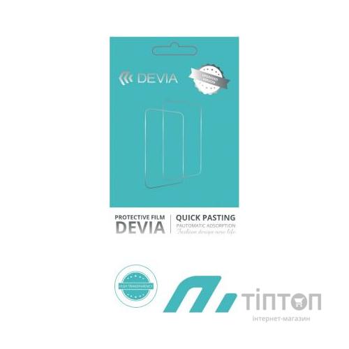 Плівка захисна Devia Premium Samsung Galaxy S20+ (DV-GDRP-SMS-S20+M)