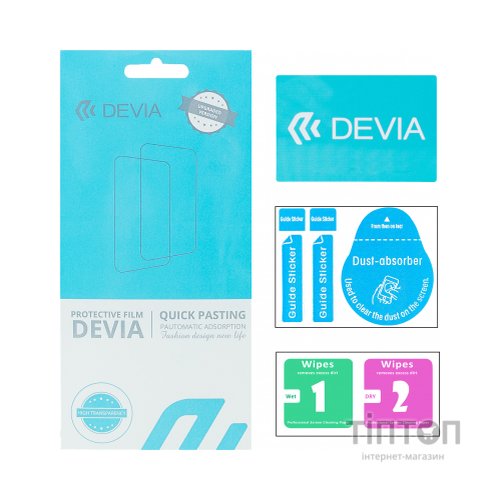 Плівка захисна Devia Samsung Galaxy A73 double side (DV-SM-A73FB)