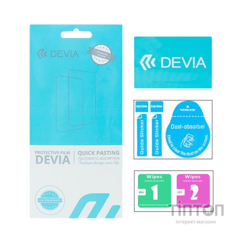 Плівка захисна Devia Samsung Galaxy S21FE matte (DV-SM-S21FEM)