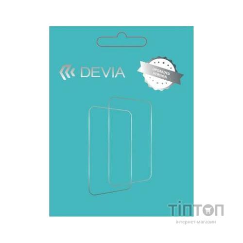 Плівка захисна Devia Undercover Premium Samsung Galaxy M51 (DV-GDRP-SMS-M51)