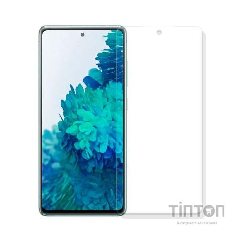 Плівка захисна Devia Undercover Premium Samsung Galaxy S20FE (DV-GDRP-SMS-S20FE)