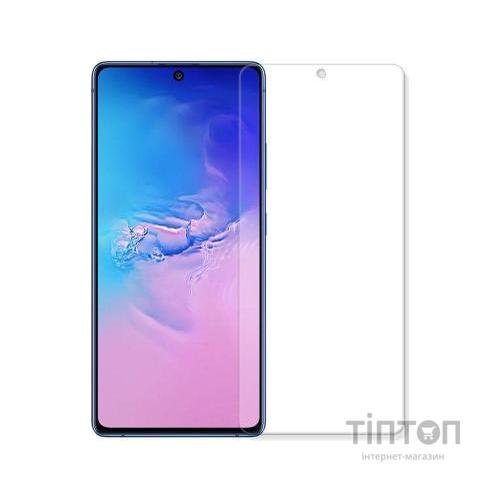 Плівка захисна Devia Undercover Premium Samsung S10 lite (DV-GDRP-SMS-S10L)