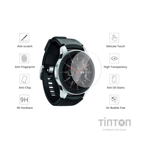 Плівка захисна Drobak Ceramics Samsung Galaxy Watch 42mm (2 шт) (313109)