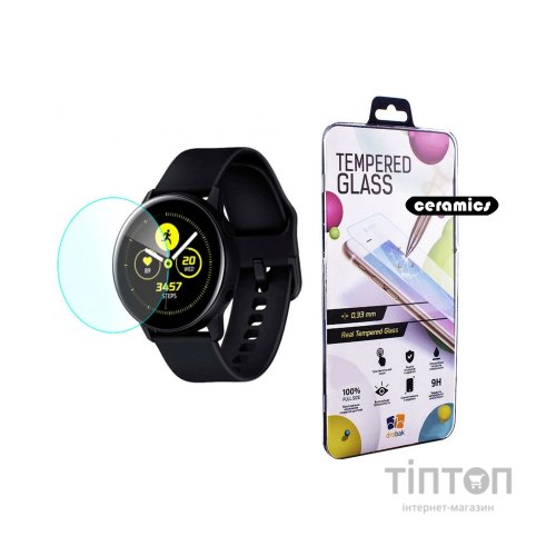 Плівка захисна Drobak Ceramics Samsung Galaxy Watch Active 2 40mm (2 шт) (313112)