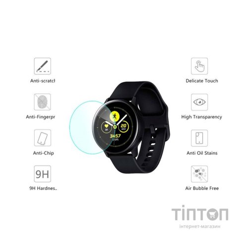 Плівка захисна Drobak Ceramics Samsung Galaxy Watch Active 2 40mm (2 шт) (313112)