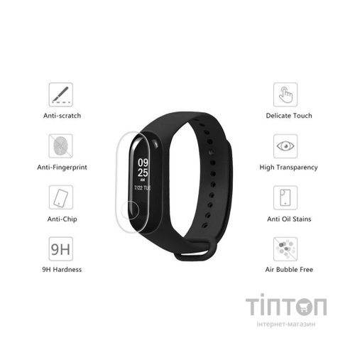 Плівка захисна Drobak Ceramics Xiaomi Mi Band 3 (2 шт) (313114)