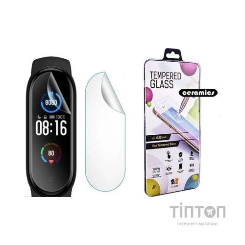 Плівка захисна Drobak Ceramics Xiaomi Mi Smart Band 6 2pcs (313135)