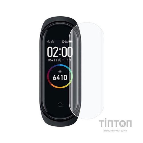 Плівка захисна Drobak Ceramics Xiaomi Mi Smart Band 7 (2 шт) (313185) (313185)