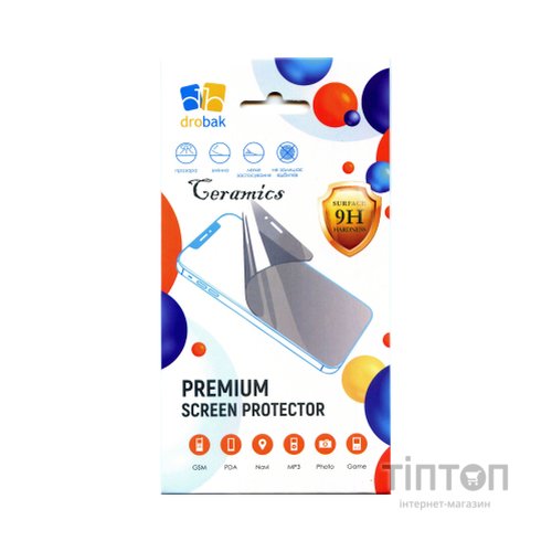 Плівка захисна Drobak Ceramics Xiaomi Mi Smart Band 7 (2 шт) (313185) (313185)